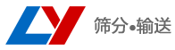 天杰